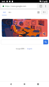 老王加速最新版v2.2.24android下载效果预览图